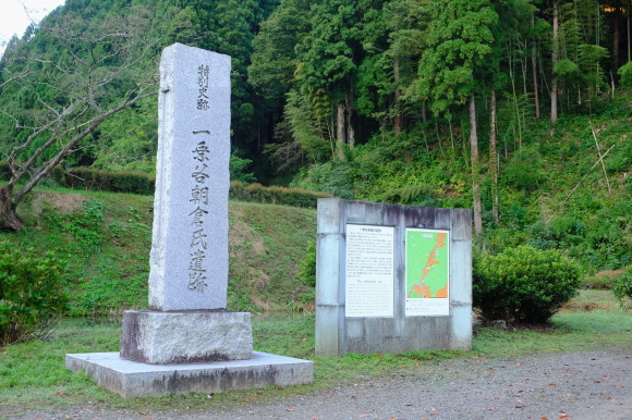 福井の旅_e0000910_12224567.jpg