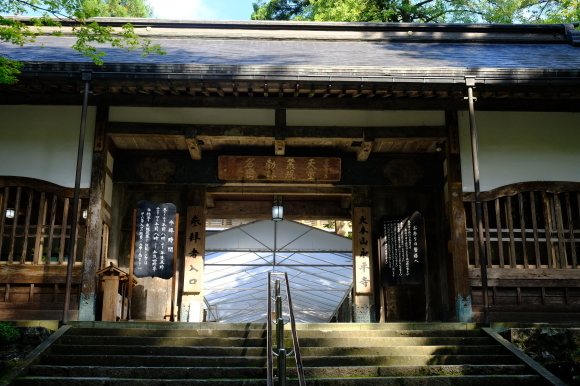 福井の旅_e0000910_12475268.jpg