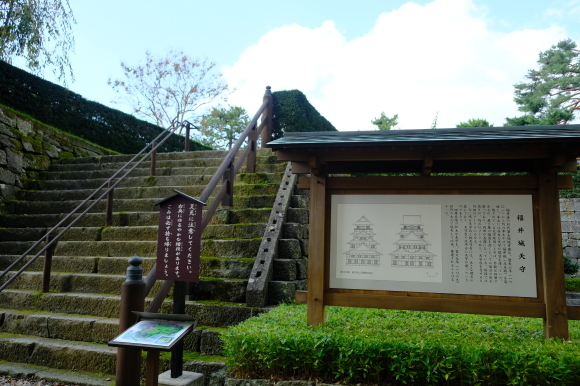 福井の旅_e0000910_13012596.jpg