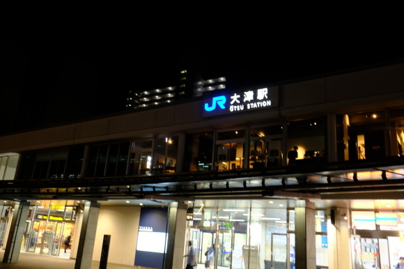 福井の旅_e0000910_13032880.jpg