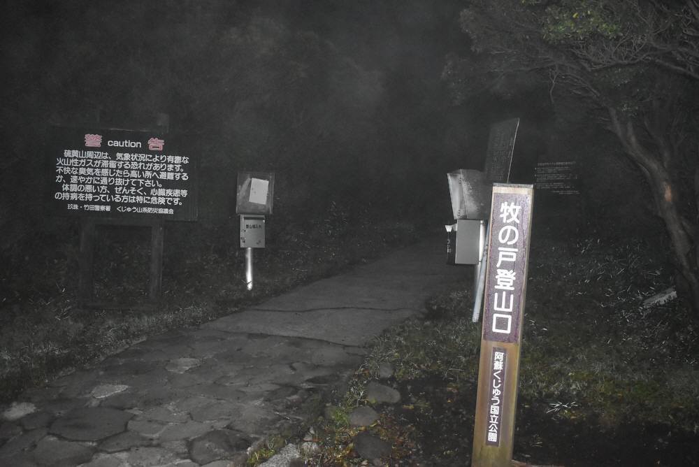f0212511_22364659.jpg