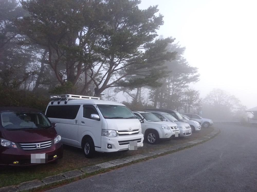 雲海撮りとグラウンドゴルフ大会_c0111229_18290819.jpg