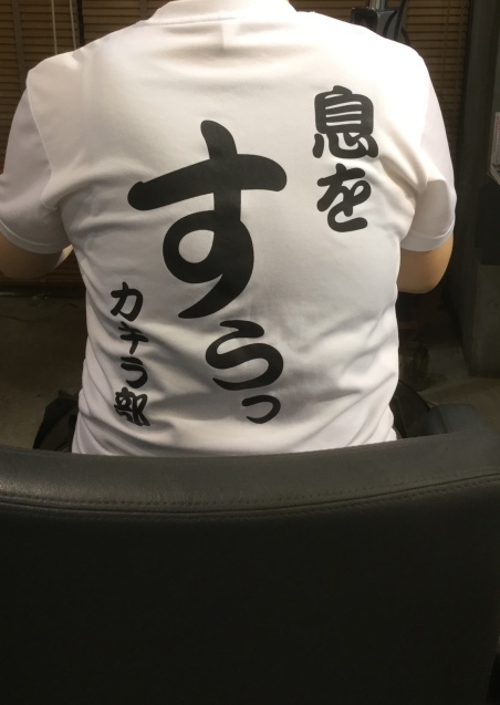 c0103830_22270076.jpeg