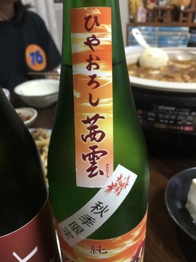素の味と作る味_f0076731_14363469.jpg
