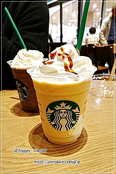 f0348032_20254430.jpg