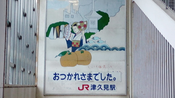 先祖の墓を参る_b0217741_21394226.jpg