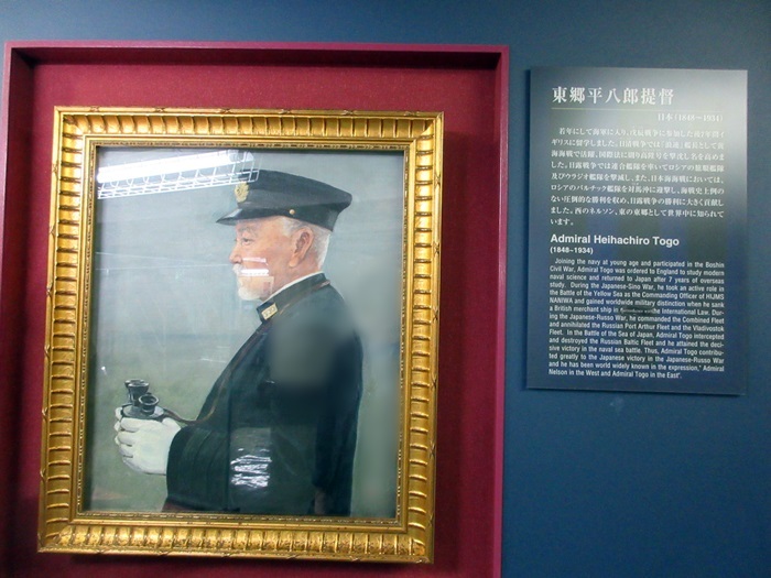 【横須賀歩き】三笠公園の記念艦三笠に乗船_b0009849_15215897.jpg