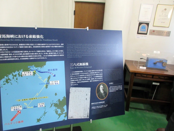 【横須賀歩き】三笠公園の記念艦三笠に乗船_b0009849_1533285.jpg