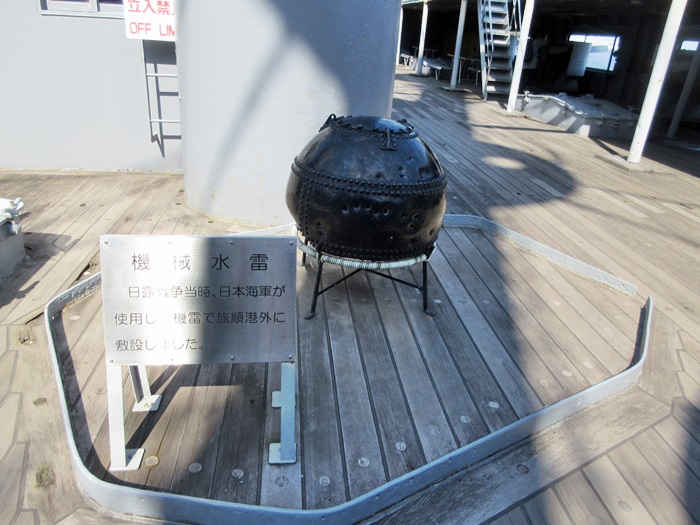 【横須賀歩き】三笠公園の記念艦三笠に乗船_b0009849_157358.jpg