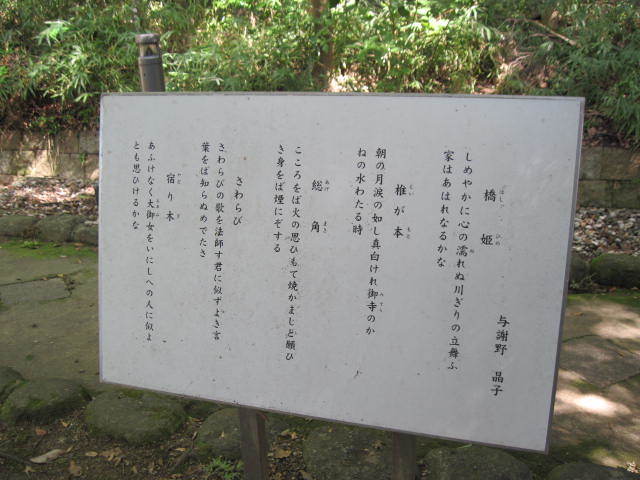 f0379049_11492043.jpg