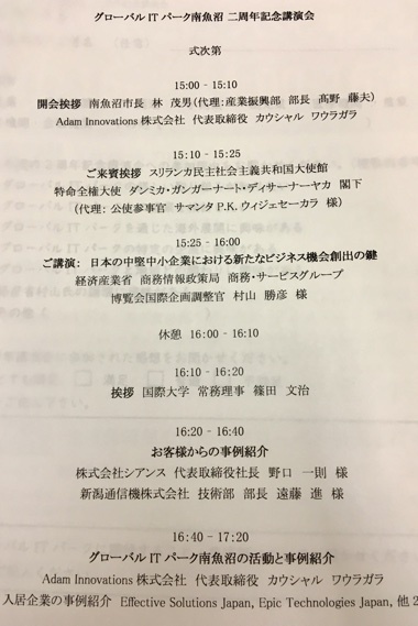 a0346455_16255141.jpeg