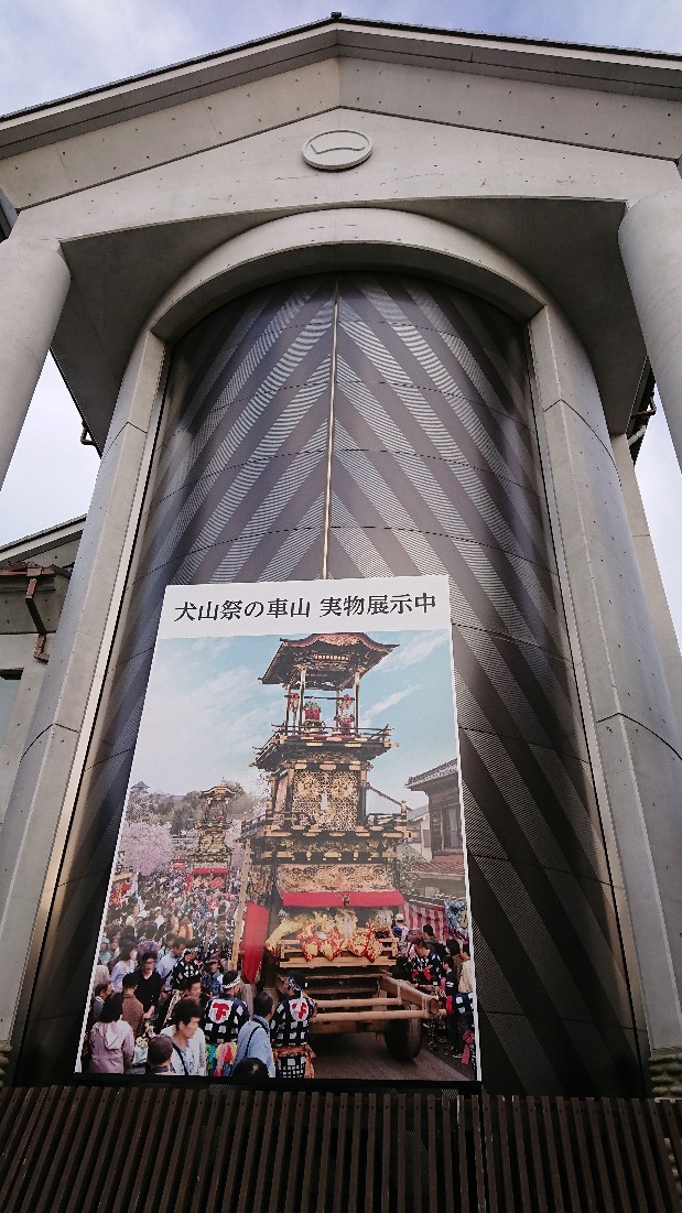 a0198558_17025813.jpg