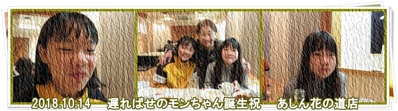 a0052666_1259216.jpg