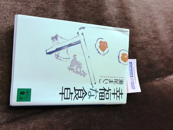 幸福な食卓がある家とは_f0009169_08535923.jpg