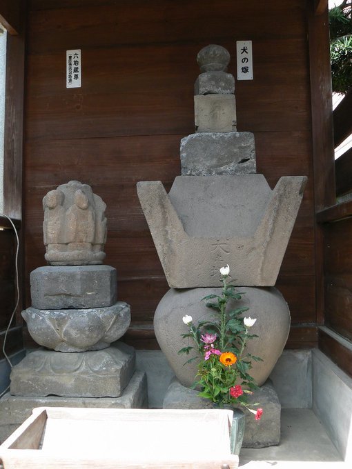2018/10/11-16めまいの日々に歴史や旅やブログ振り返り;twitterまとめ_b0116271_13004389.jpg