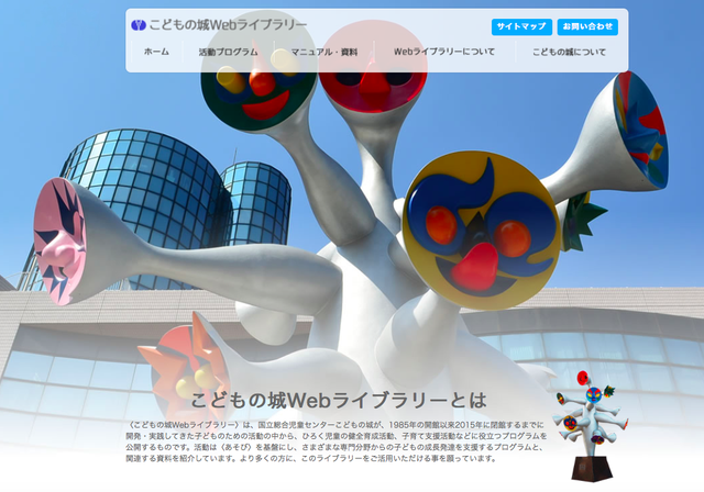 b0068572_23463461.png