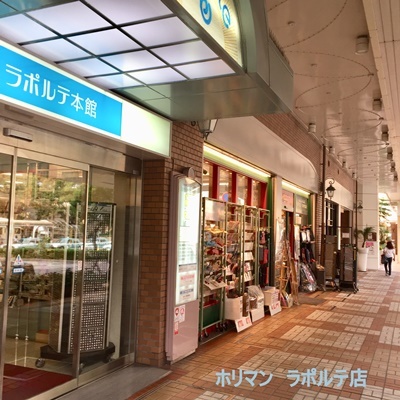 b0165872_16403351.jpeg