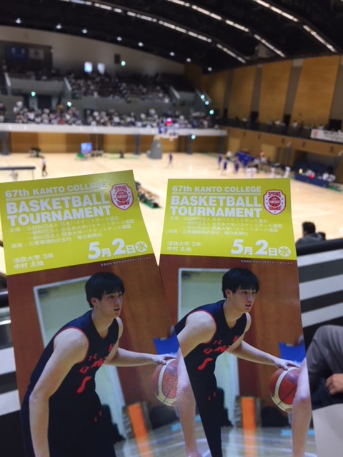 第６７回関東大学バスケットボール選手権大会 食べられないケーキ屋さん Sango Papa