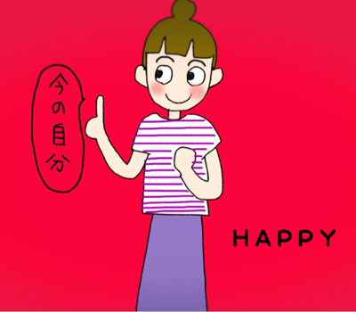 気づき_b0392383_17462584.jpg