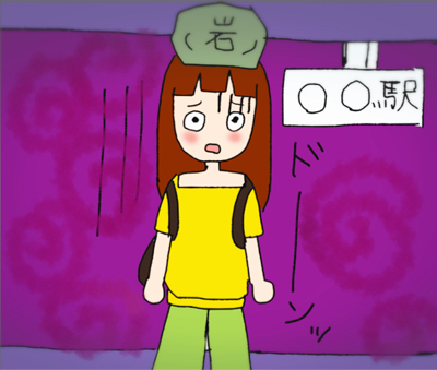 甘かったPTSD_b0392383_18433756.jpg