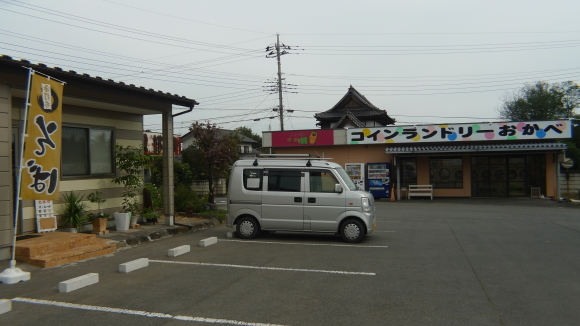 c0212083_17214336.jpg