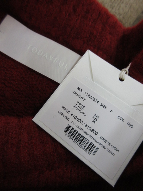 トゥデイフル TODAYFUL Oversize Soft Knit★_e0076692_18455734.jpg