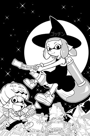 Splatoonイカすキッズ4コマ4刷り目 ゴッチン堂