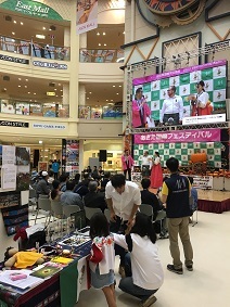 あきた国際フェスティバル2018_a0265401_10013067.jpg
