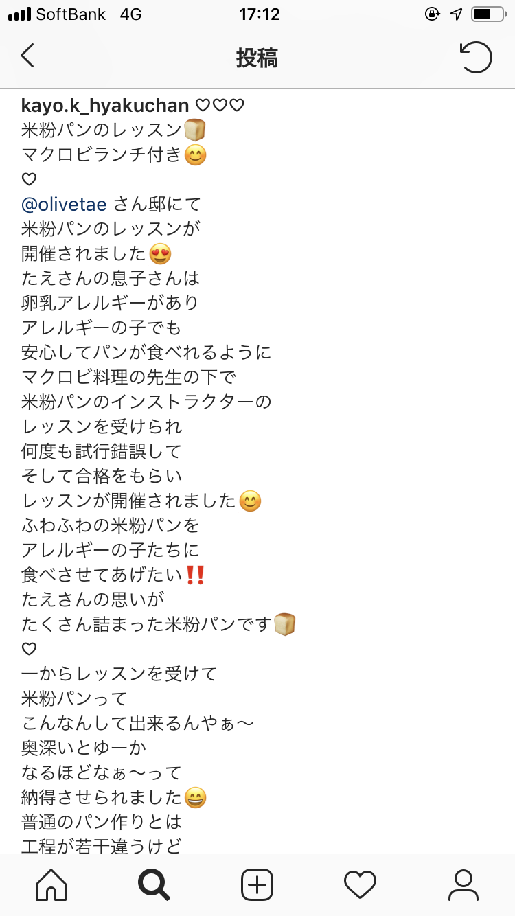 b0163114_17131771.png