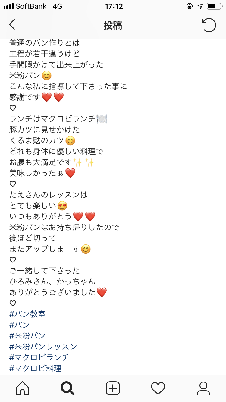 b0163114_17132824.png