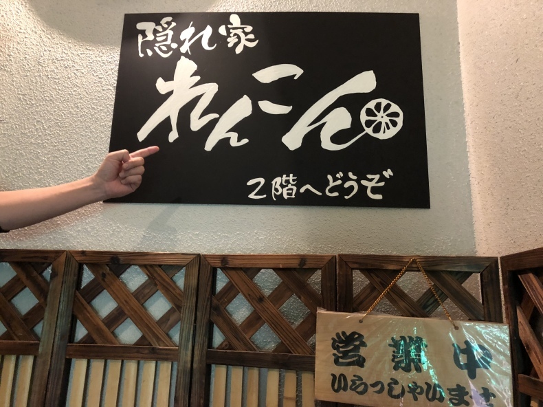 c0038722_00120285.jpeg