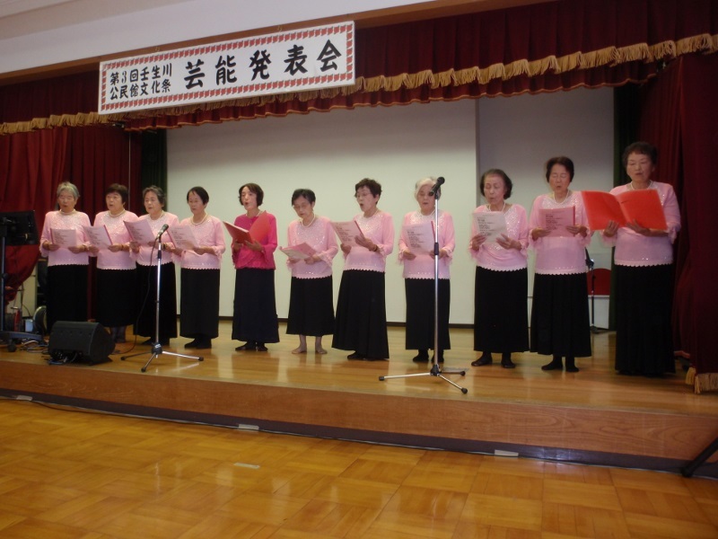 平成最後の文化祭・壬生川公民館_f0363122_10185482.jpg