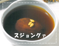 a0115924_17063624.png
