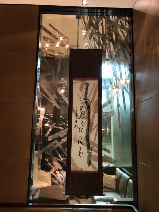 b0255824_08403282.jpeg