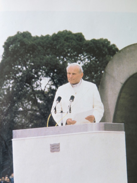 教皇として初めて日本を訪問し世界平和と人権擁護に尽力したヨハネ