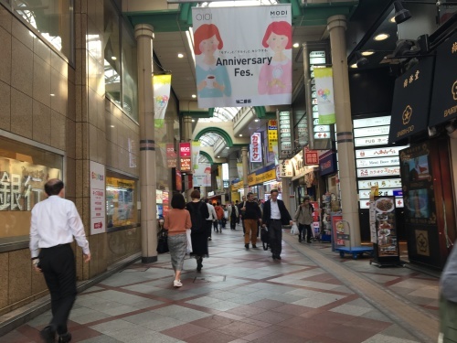 b0330040_16424119.jpeg