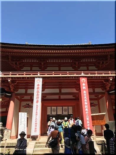 b0348447_09084461.jpg