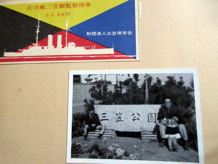 b0009849_15464889.jpg