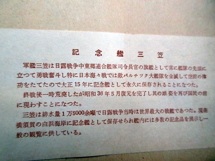 b0009849_1547083.jpg