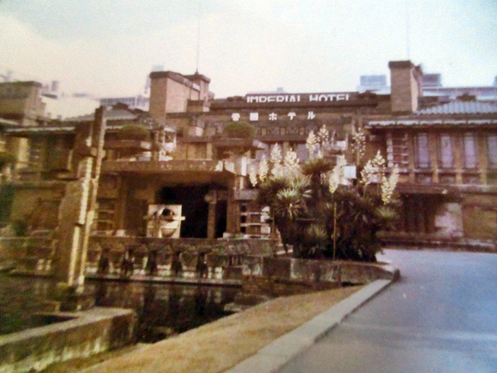 【昭和42年（1967年）暮れの帝国ホテル・都電・鵠沼海岸駅】_b0009849_16401256.jpg