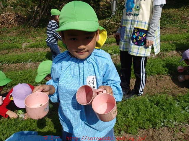 d0105749_13553339.jpg