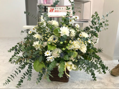 美容室の開店祝い Flowers 請西東のお花屋さん
