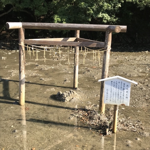 対馬の豊玉姫～和多都美神社_d0082655_03010547.jpg