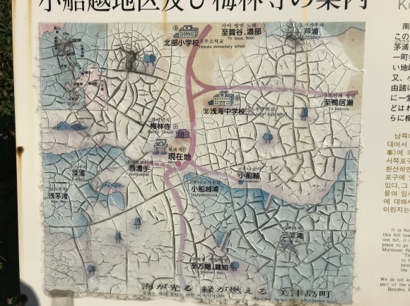 対馬の阿麻氐留神社_d0082655_03465130.jpg