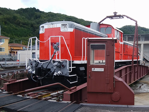 近6　旧津山機関区の関連遺産（扇形機関庫、転車台）_a0057057_22105916.png