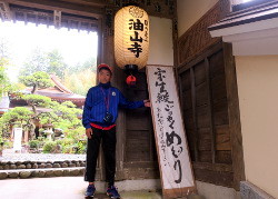 c0033858_07304049.jpg