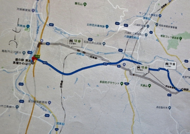 c0099564_08495375.jpg