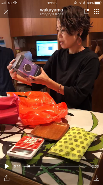 43回目のバースデー!!_a0272765_12373742.png