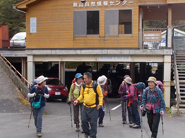 2018.10.15～16　次郎笈1930ｍ～剣山1955ｍ～一ノ森1879ｍ～槍戸山1820ｍ_c0219866_08301984.jpg