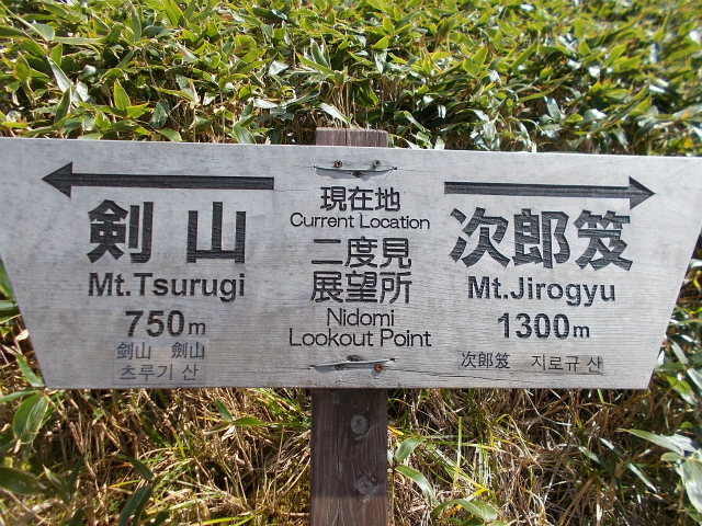 c0219866_08355274.jpg